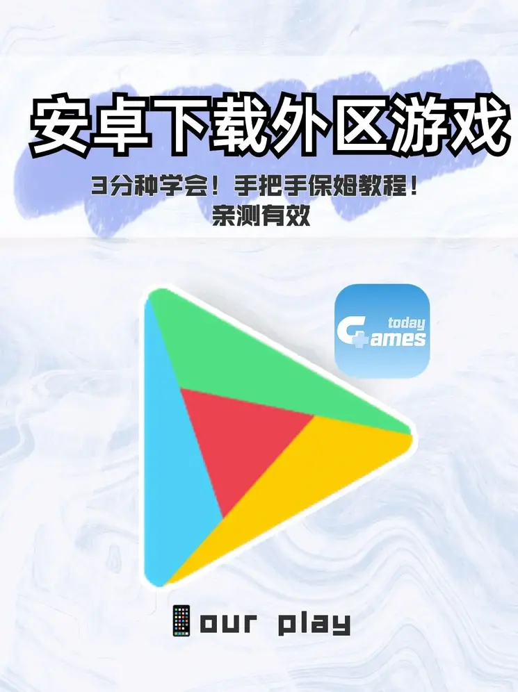 澳门百家家乐网站截图0